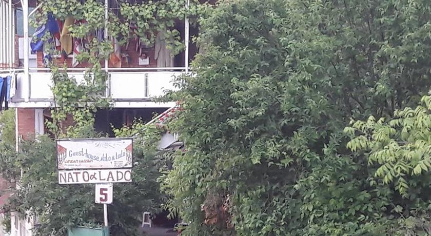 Фото 
Mari Guest House
