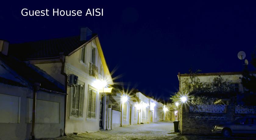 Фото 
Artists Cellar in Telavi
