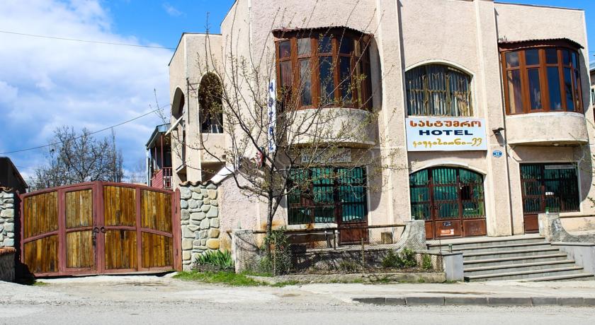 Фото 
Lazuri Hotel
