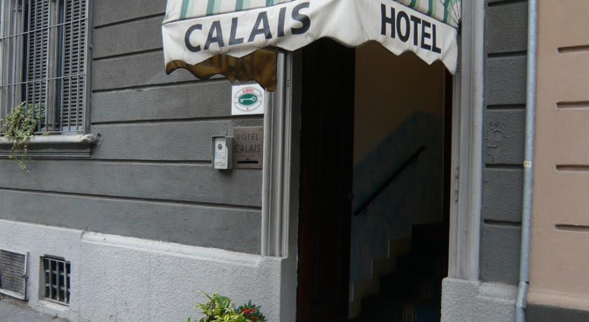 Фото 
Splendid Venice - Starhotels Collezione
