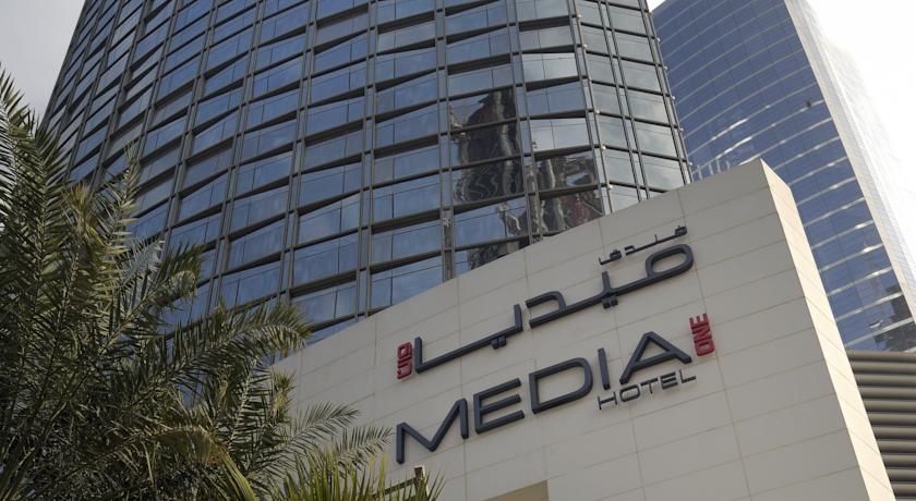 
Al Ghurair Rayhaan by Rotana
