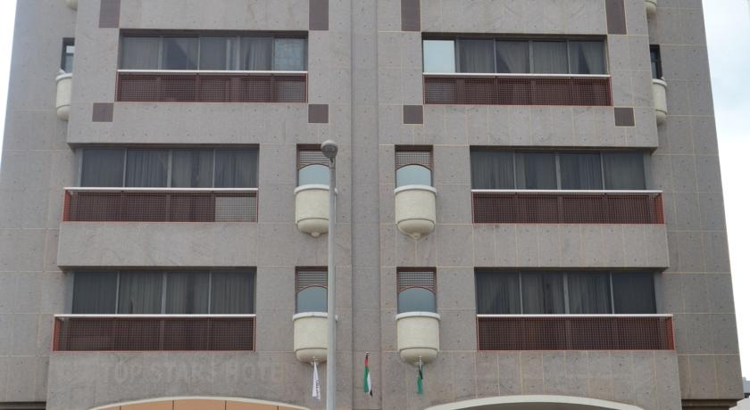 Фото 
Al Bustan Tower Hotel Suites
