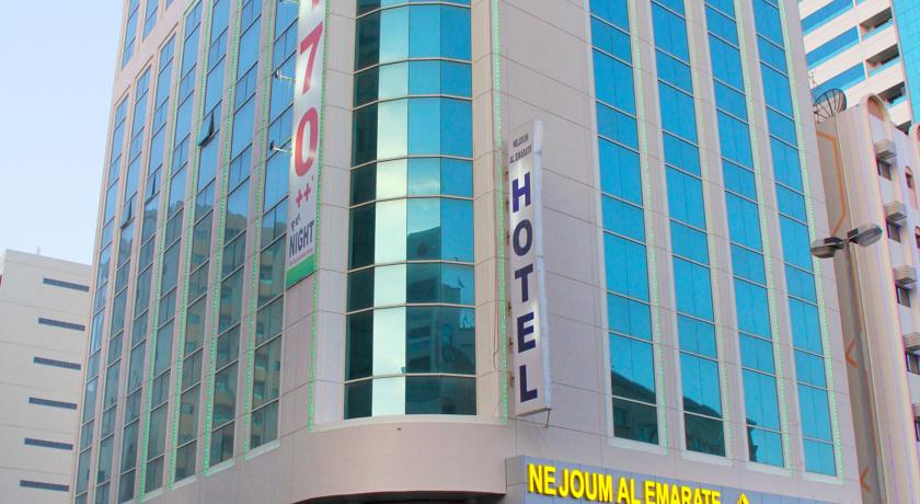 Фото 
Sophin Hotel
