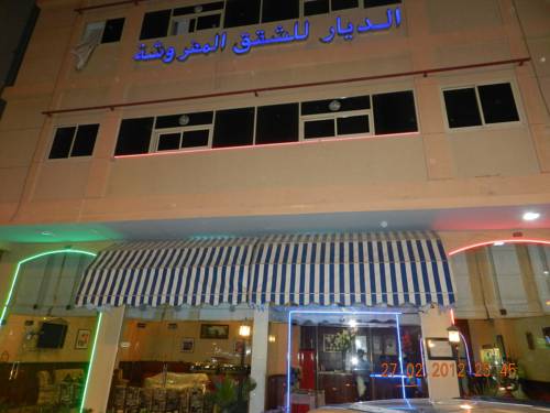 
Ramada Beach Hotel Ajman
