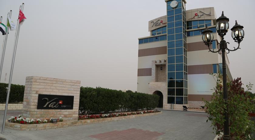 Фото 
City Plaza Hotel
