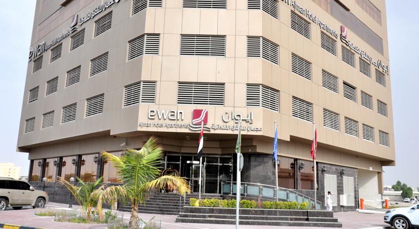 
Al Massa Hotel Apartment
