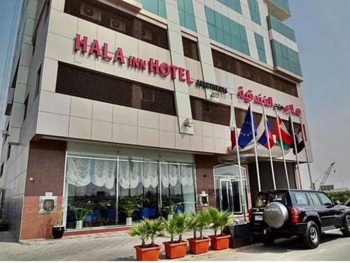 
Al Massa Hotel

