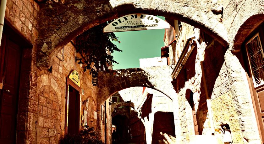 Фото 
Family Homes Zaharias
