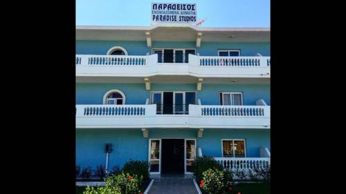 
Hotel Kastoria
