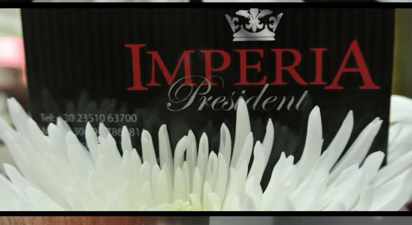 Фото 
Tropical Hotel
