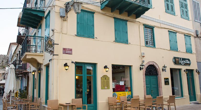 Фото 
Apartment by the Port
