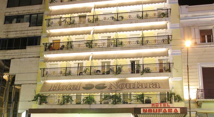 Фото 
Mayor Mon Repos Palace - Adults Only
