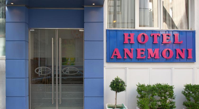 Фото 
Konstantinoupolis
