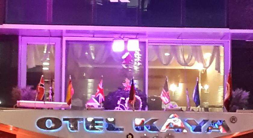 Фото 
Hotel Kâya
