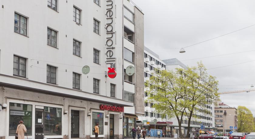 
Airport Hotel Bonus Inn
