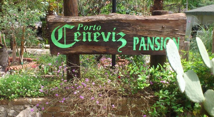 Фото 
Porto Ceneviz Pension
