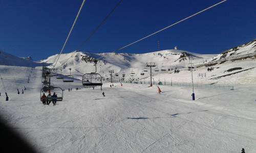 Фото 
Apartamentos grifovacances Julia
