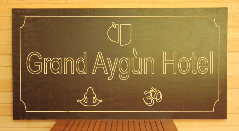 Фото 
Grand Aygun Hotel
