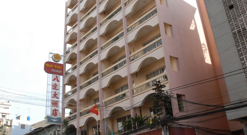 
Thien Hong - Arc En Ciel Hotel
