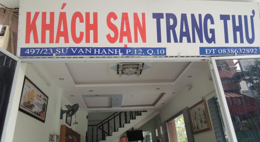 
AVA Saigon 2 Hotel
