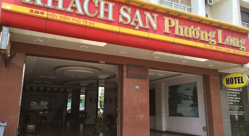 
Huynh Gia Hung Hotel
