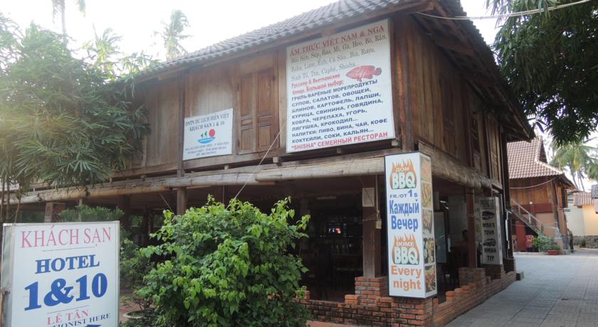 Фото 
Lemon Cruise
