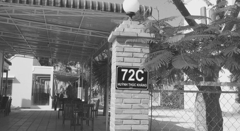 Фото 
Song Loc Hotel
