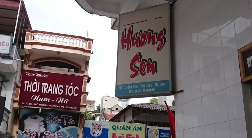 Фото 
Lac Long Hotel Hai Phong
