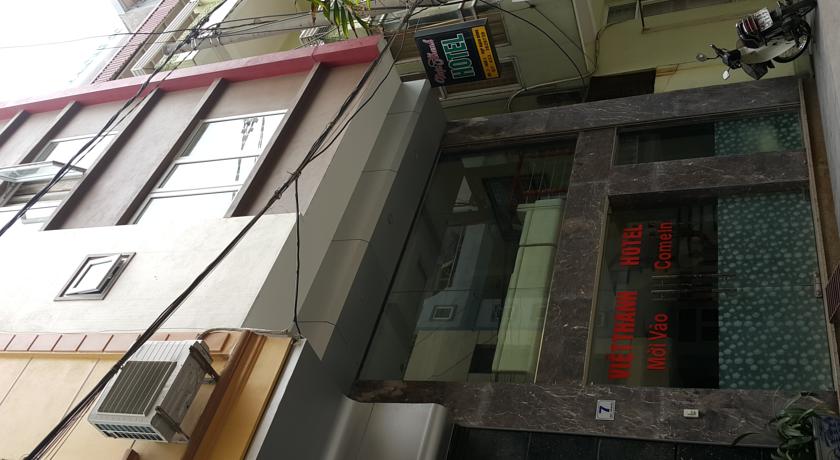 Фото 
Son Vu Hotel
