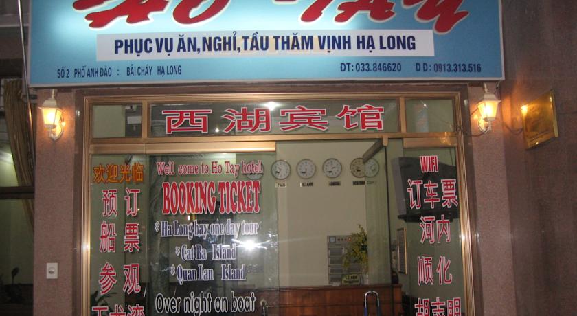 Фото 
Tan Long Lach Tray Apartment
