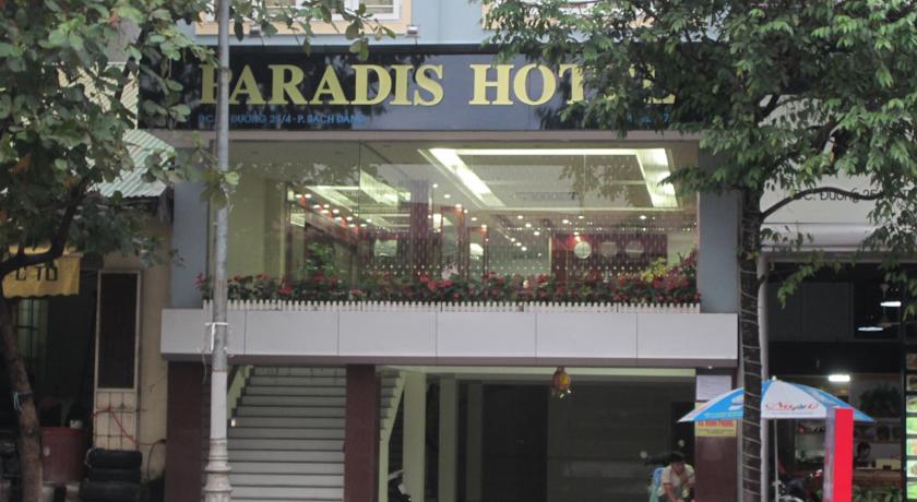 Фото 
Nam Long Guesthouse 2
