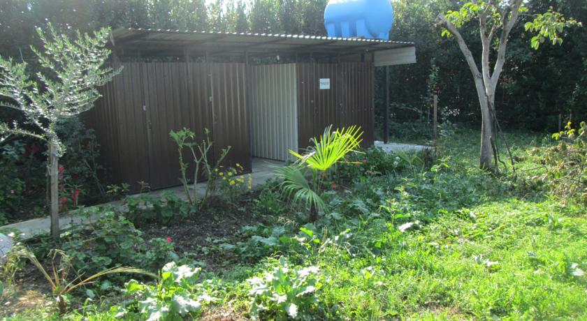 Фото 
Guest House Ilona
