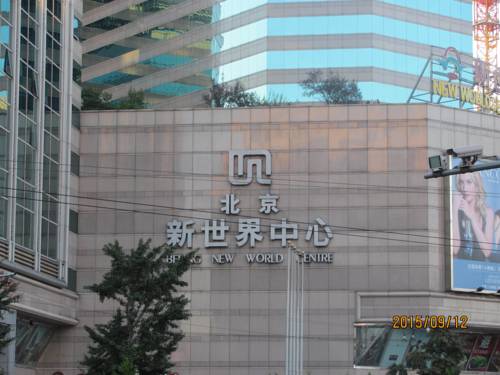 Фото 
Fraser Residence Shanghai
