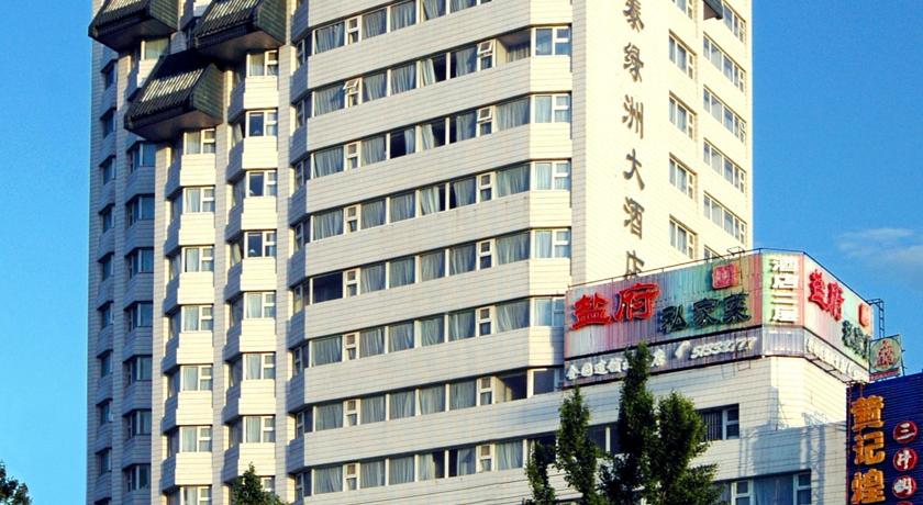 Фото 
Pudong Shangri-La, East Shanghai
