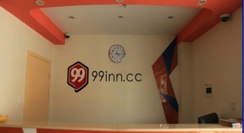 Фото 
Sofitel Shanghai Hyland
