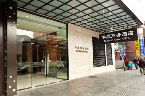 Фото 
Hotel Indigo Shanghai On The Bund
