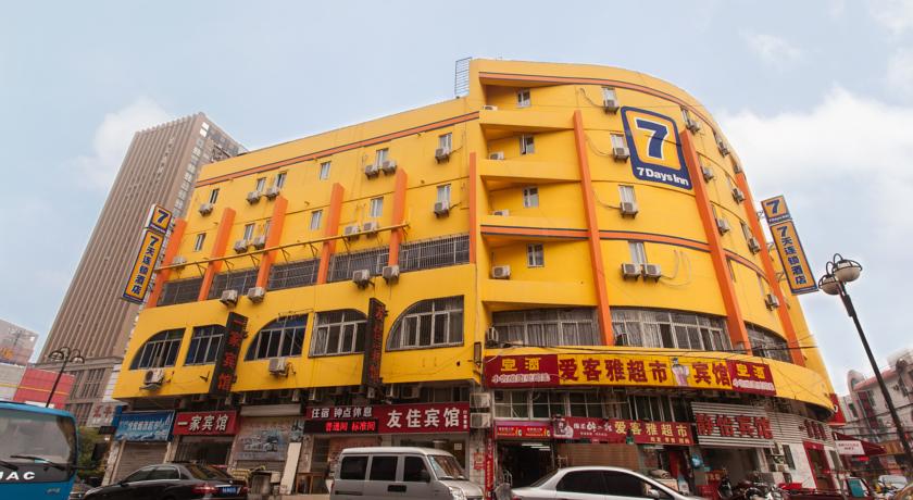 Фото 
Radisson Blu Hotel Pudong Century Park
