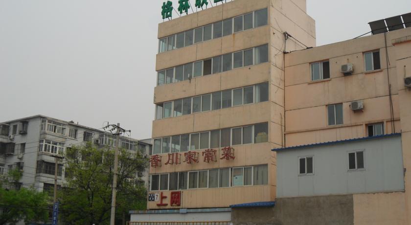 Фото 
JW Marriott Hotel Shanghai Changfeng Park
