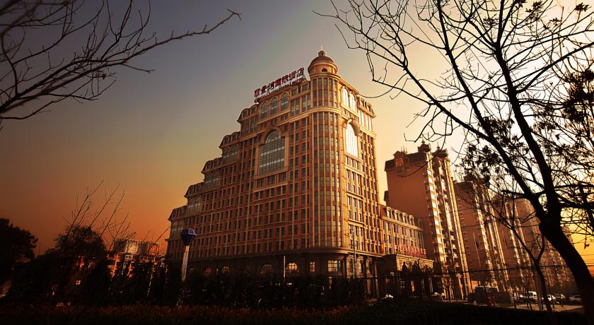 Фото 
Hilton Shanghai Hongqiao
