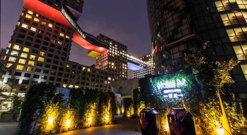 Фото 
The QUBE, Pudong- Pudong International Airport
