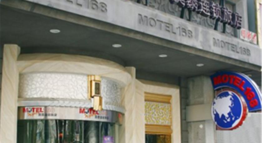 
Guangzhou Baiyun Hotel
