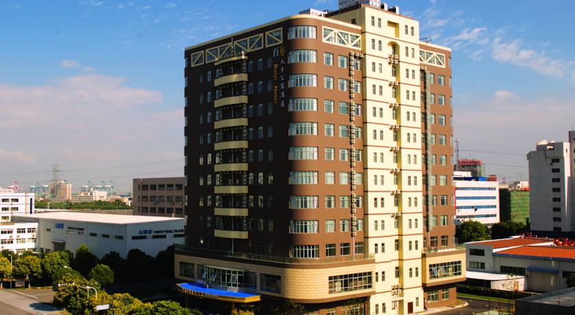 
China Hotel, A Marriott Hotel
