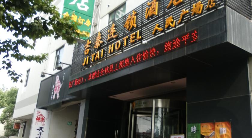 
eStay Residence·Poly World Trade Center Guangzhou
