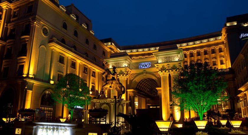
Hilton Guangzhou Baiyun
