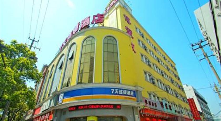 
Yo Yo Apartment Zheng Jia Dong Fang Branch

