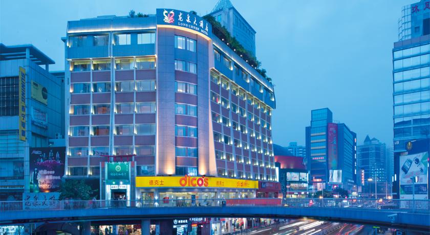 
Guangzhou Jingshi Apathoutel
