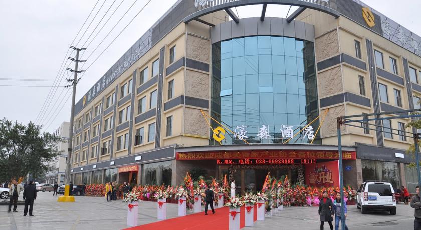 
Chengdu Huadu Times Hotel
