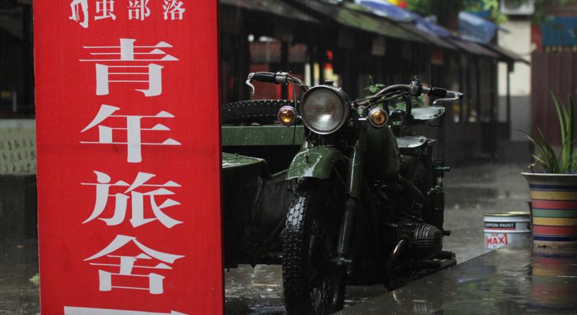 Фото 
Xi&#39;an Home Apartment
