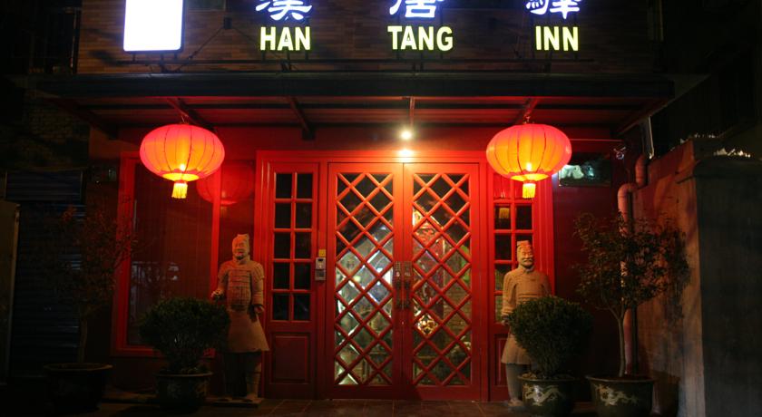 Фото 
Xinyue Aparment
