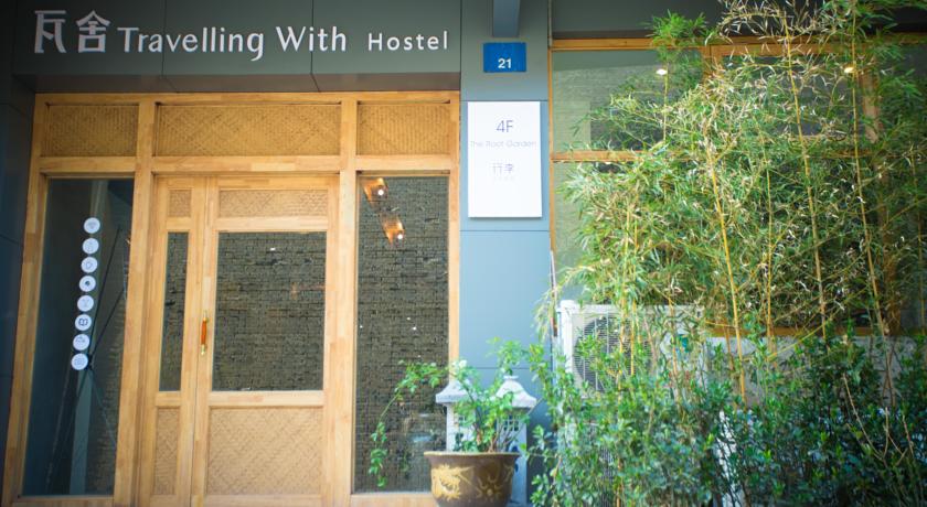 Фото 
Old Xi&#39;an Youth Hostel
